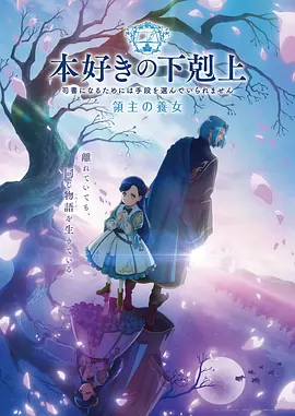 纸飞机航线