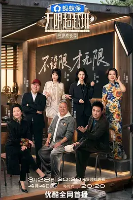 打开你的旧唱片