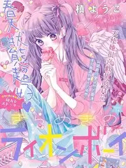 荒野厨房日记